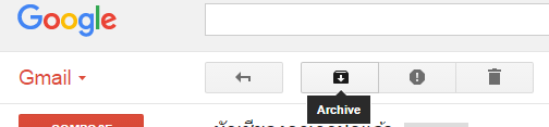 gmail-archive